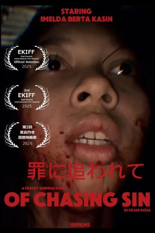 Of Chasing Sin poster