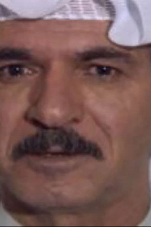 حسين البدر profile photo