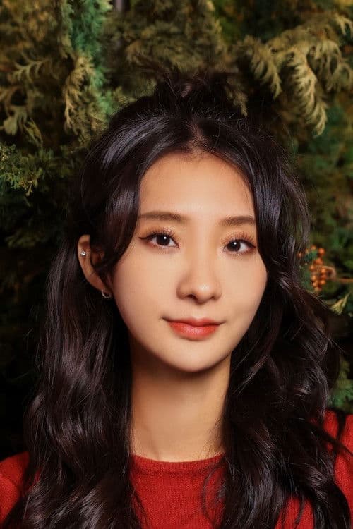 Hua Chen profile photo