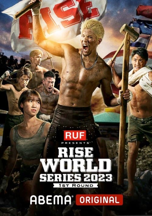 RISE WORLD SERIES 2023: Final Round poster