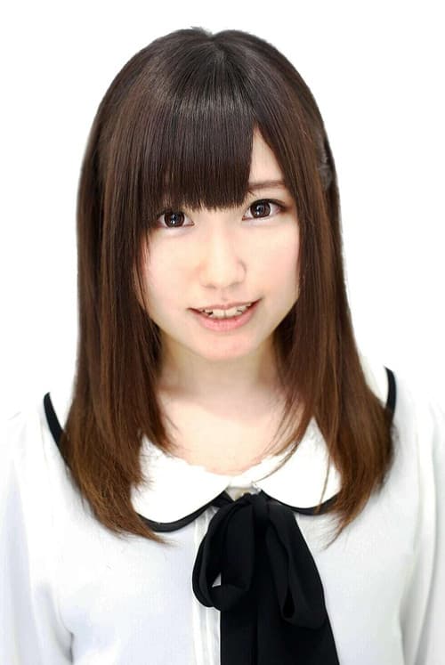 Aina Suzuki profile photo