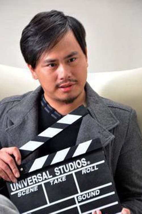 Lin Zhenzhao profile photo