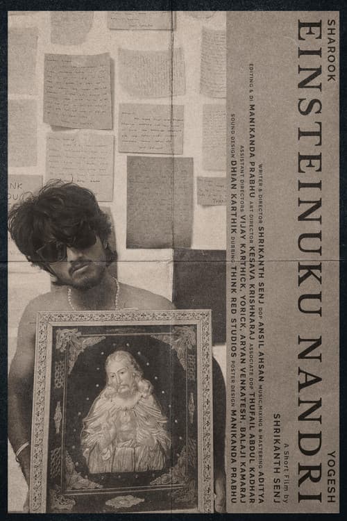 Thanks Einstein poster