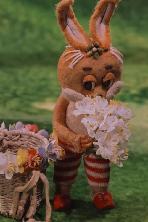 Knurri und der Eierdieb poster