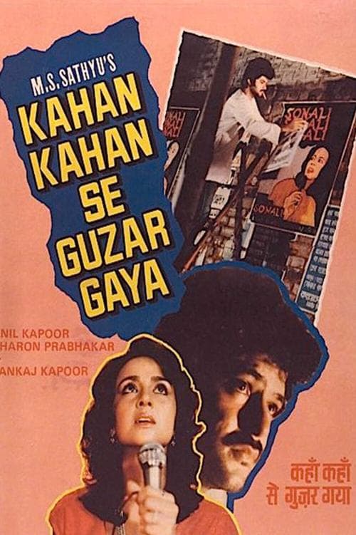 Kahan Kahan Se Guzar Gaya poster