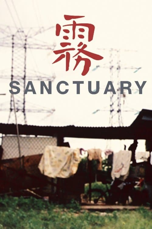 Sanctuary poster