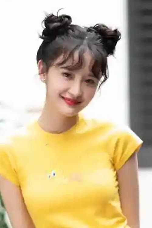 Wang Zhiyi profile photo