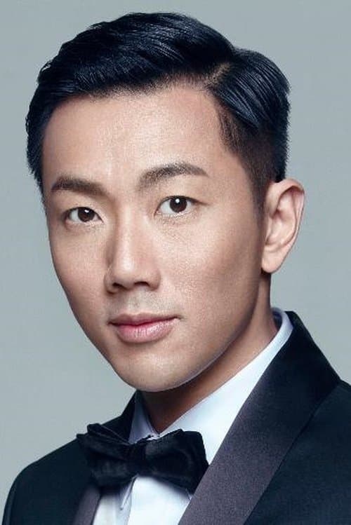 Wilfred Lau Ho-Lung profile photo