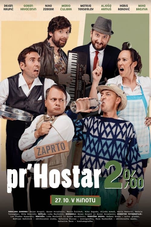 At Hostar 2‰ poster