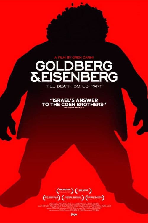 Goldberg & Eisenberg poster
