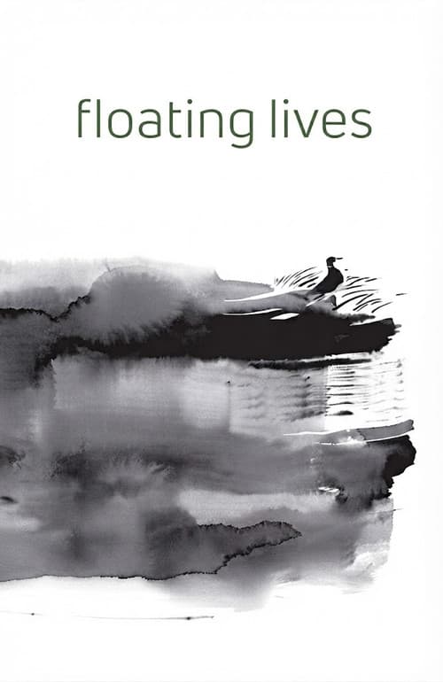 Floating Lives poster