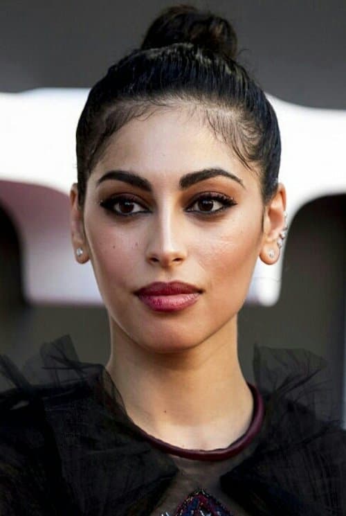 Mina El Hammani profile photo