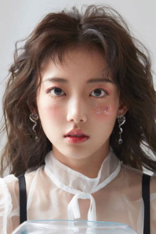 Fan Wei profile photo