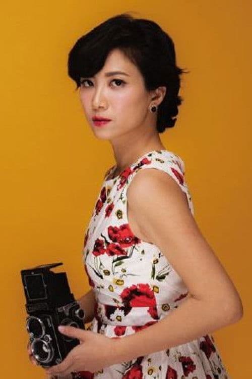 Hsu Li-Wen profile photo