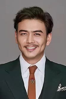 Yang Shuo profile photo