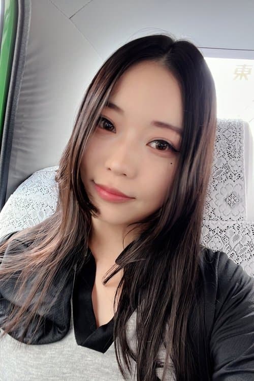 Gomi Moyuru profile photo