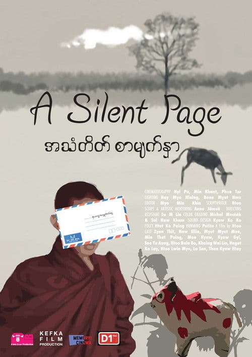A Silent Page poster