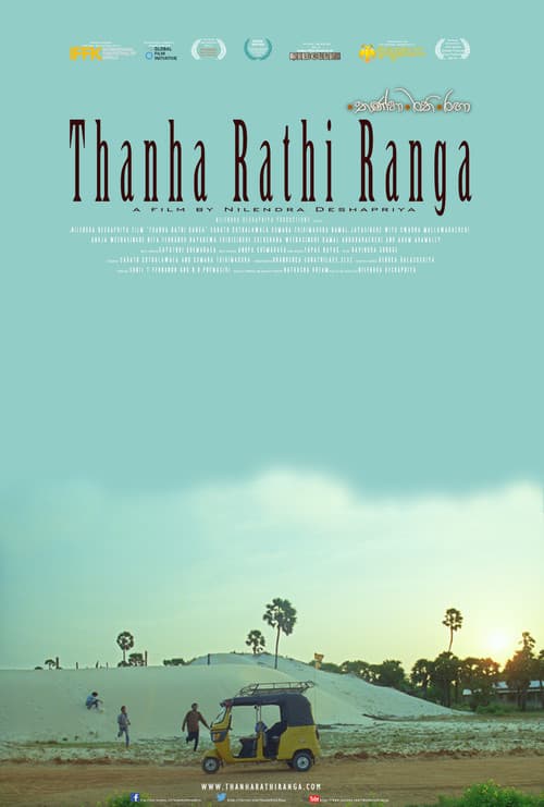 Thanha Rathi Ranga poster