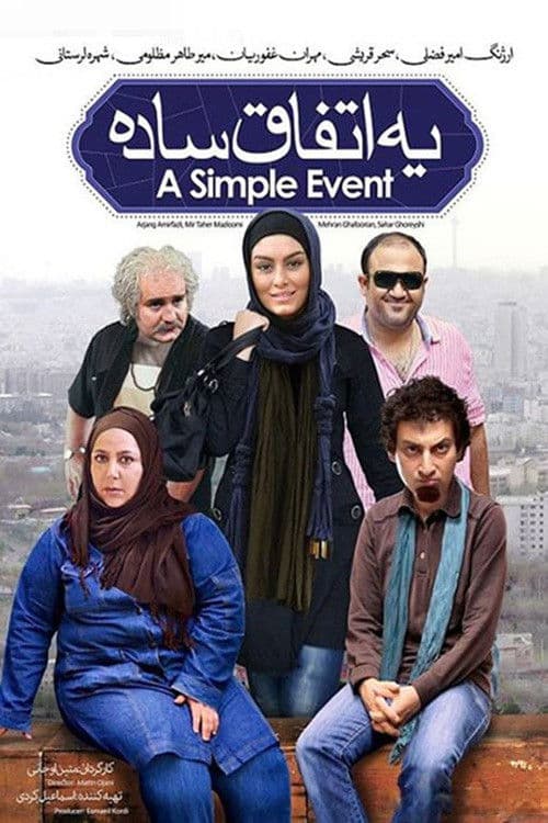 Ye Ettefagh-e Sade poster