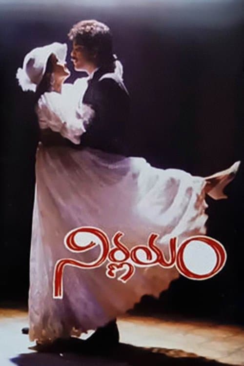 Nirnayam poster