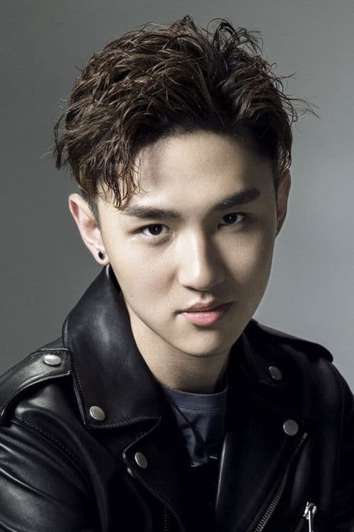 Miao Xi Lun profile photo