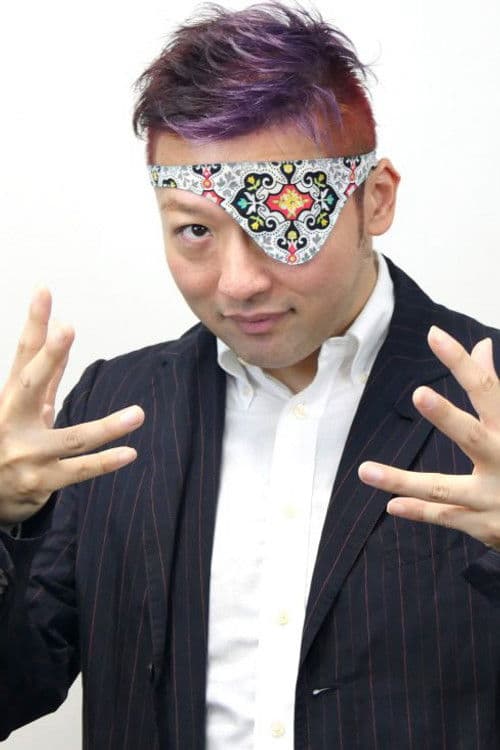 DARTHREIDER profile photo