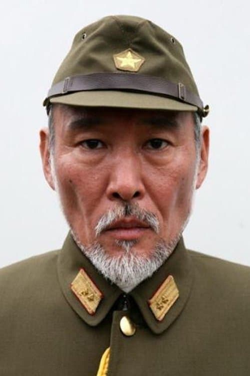 Sakae Kimura profile photo