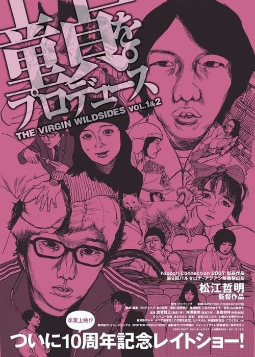 The Virgin Wildsides poster