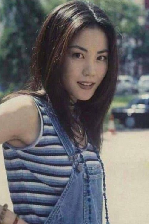 Faye Wong profile photo