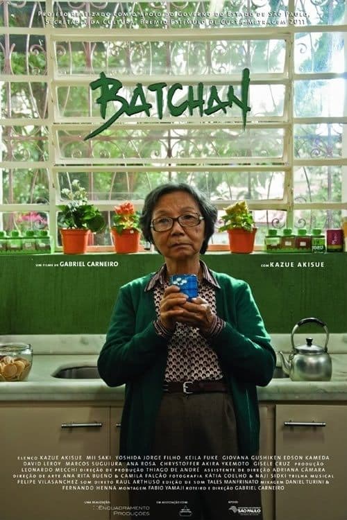 Batchan poster