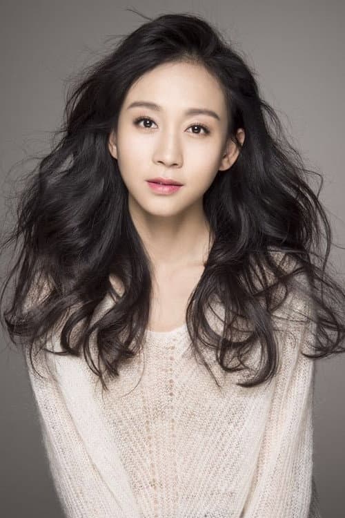 Ding Ziling profile photo