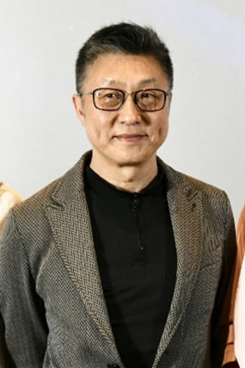 Roy Chin profile photo