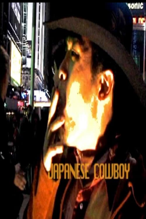 Japanese Cowboy poster