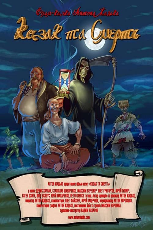 Cossack and Death poster