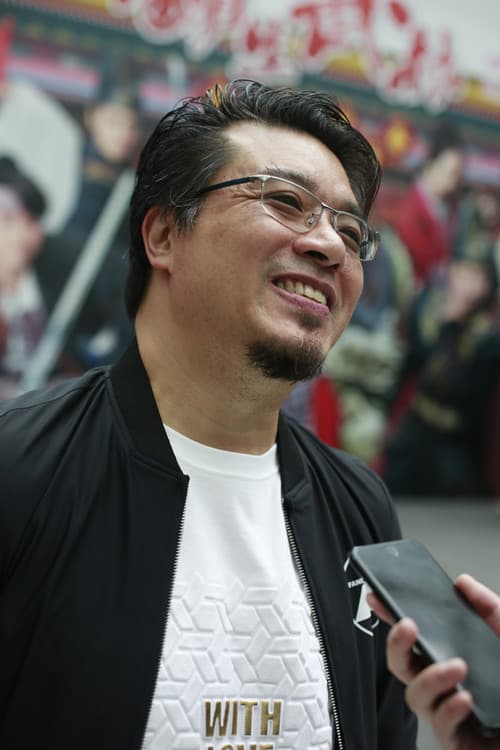 Au Yiu-Hing profile photo
