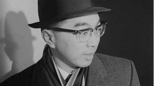 Bird of Passage poster