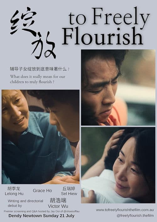 to Freely Flourish poster