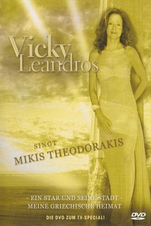 Vicky Leandros singt Mikis Theodorakis poster