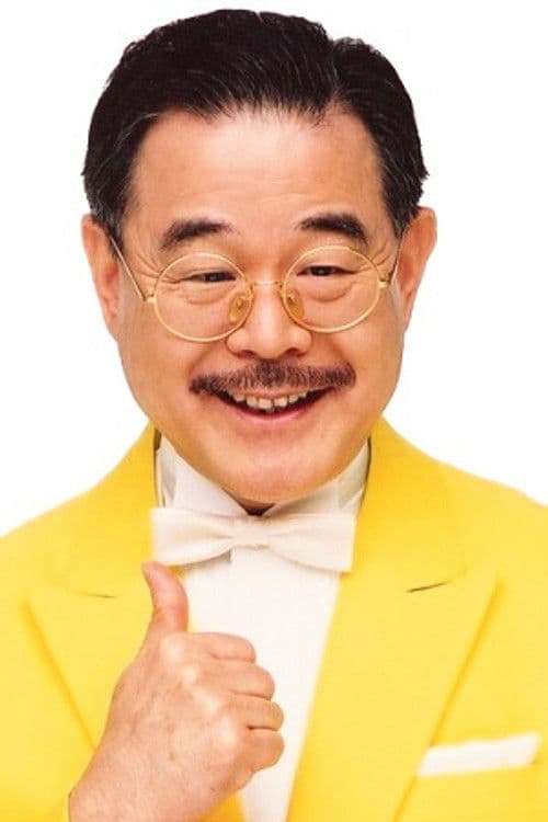 Maggy Shiro profile photo