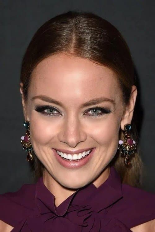 Rachel Skarsten profile photo