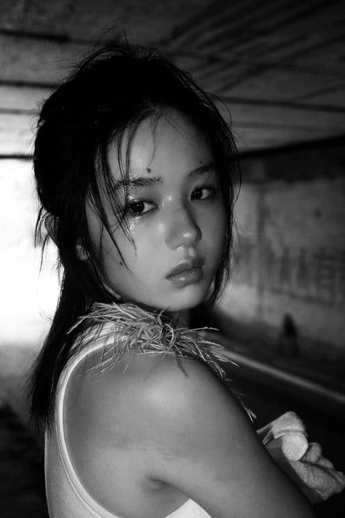 Xiaoyi Chen profile photo