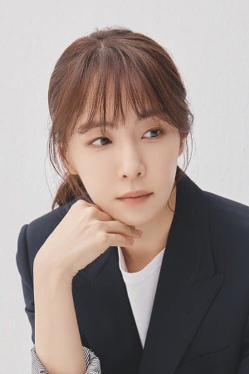 Kim Eana profile photo