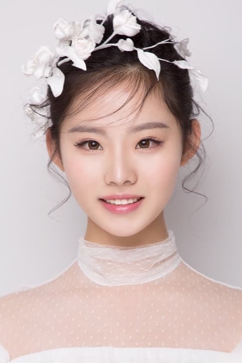 Dong Yan profile photo