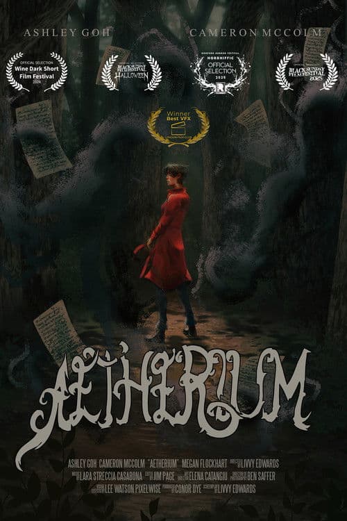 Aetherium poster