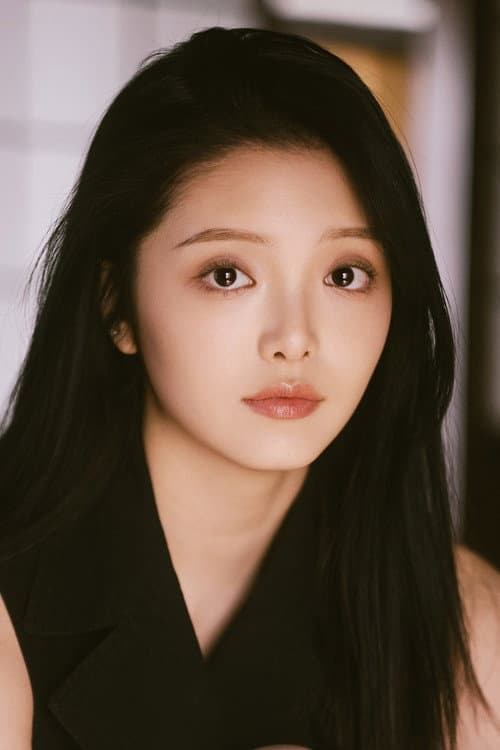 An Siyu profile photo