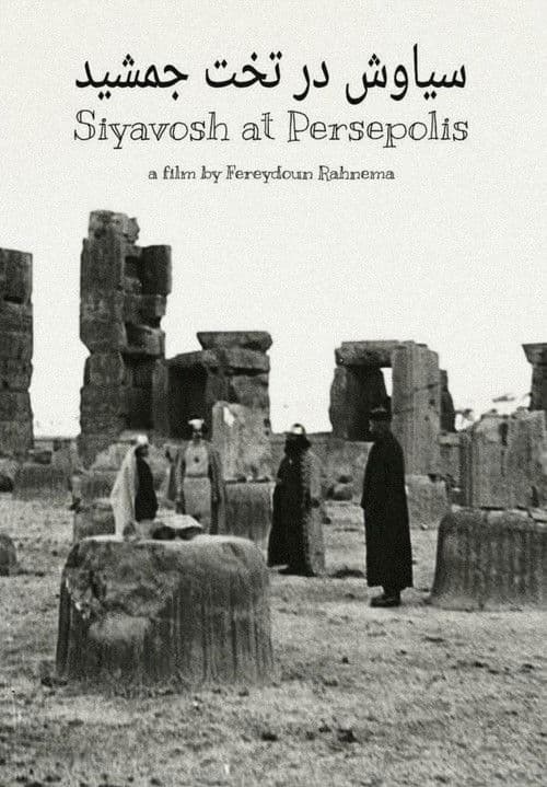 Siyavosh at Persepolis poster