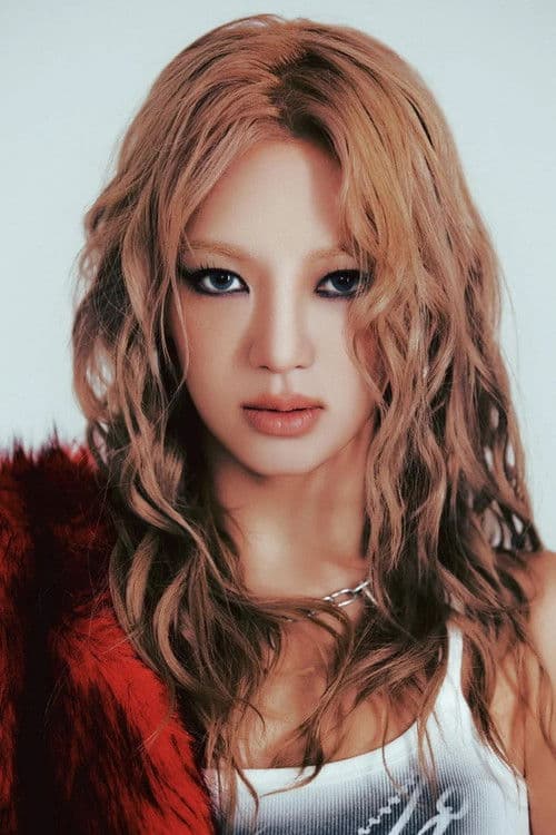 Hyoyeon profile photo