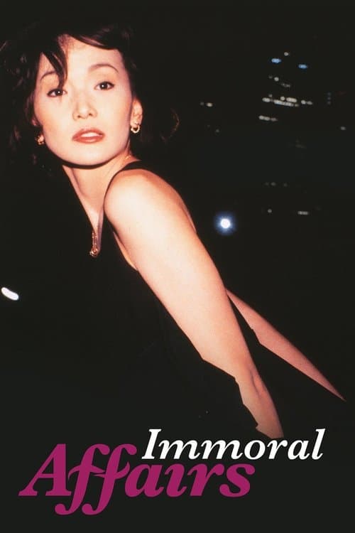 Immoral Affairs poster
