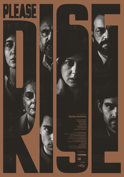 Please Rise poster