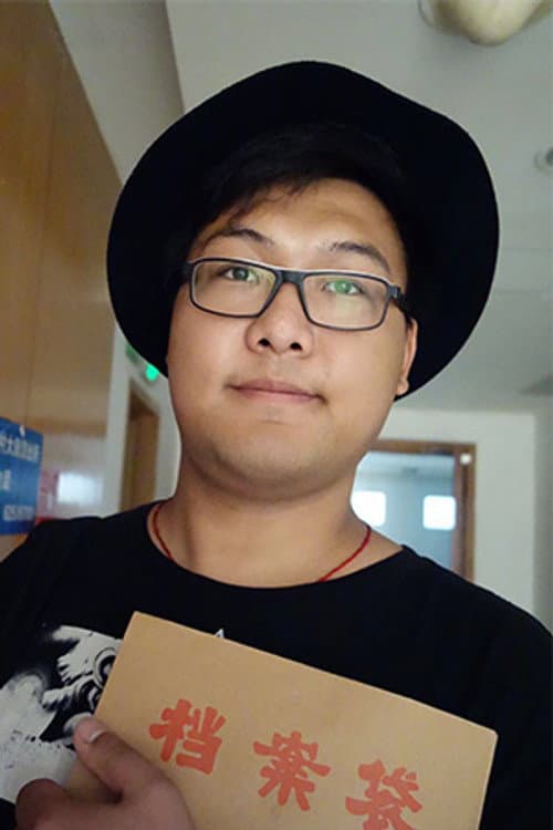 Gao Xudong profile photo